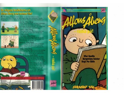 Alfons Åberg , Raska På , VHS